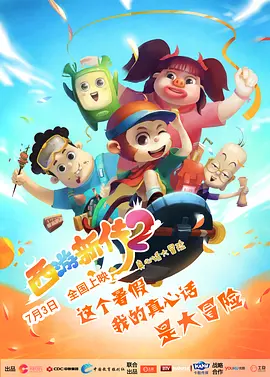 女同hentais